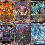 ジャシン編の大ボス、どれが好き？