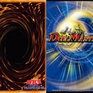 デュエマと遊戯王のコラボはいつ？？