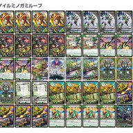 とんでもねえデッキを作っちまったかも......。