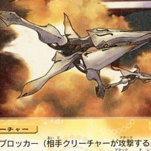 ジミーのアイコン
